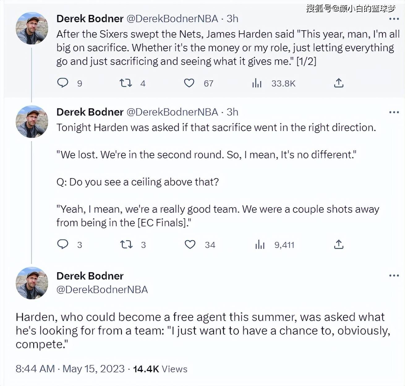 比赛焦点瞬间：第8分钟，穆西亚拉中场直塞球给到莱默尔禁区小角度打门被努贝尔扑出。